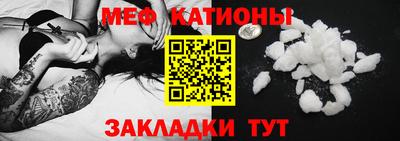 экстази Кунгур