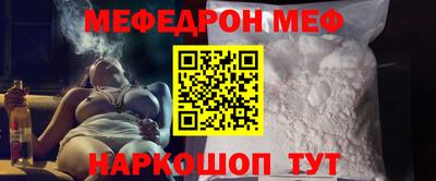 экстази Кунгур