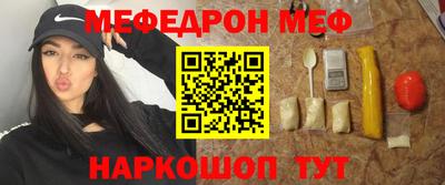 экстази Кунгур
