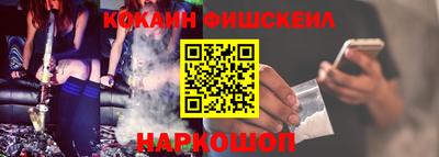 винт Кумертау