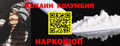 винт Кумертау