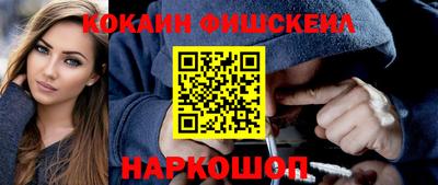первитин Кулебаки