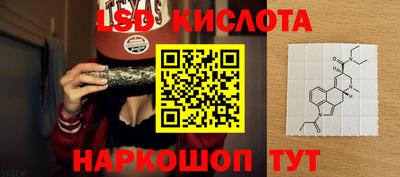 первитин Кулебаки