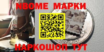 экстази Кунгур