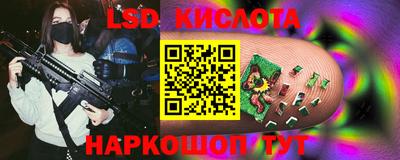 винт Кумертау