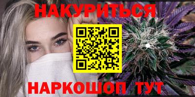 первитин Кулебаки