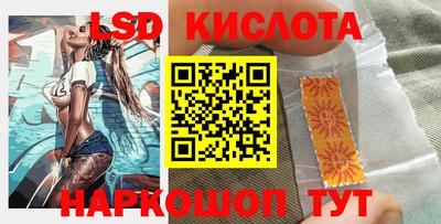 винт Кумертау
