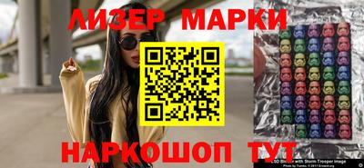 первитин Кулебаки