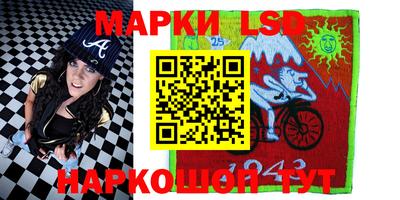 первитин Кулебаки