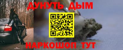 винт Кумертау