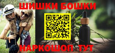 экстази Кунгур