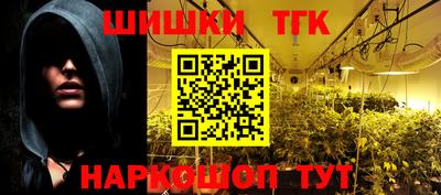 первитин Кулебаки