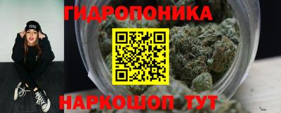 экстази Кунгур