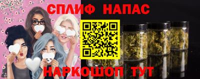 экстази Кунгур