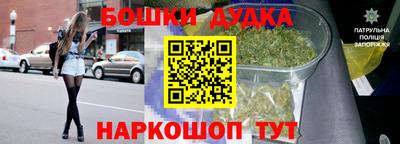 винт Кумертау