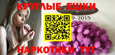 винт Кумертау