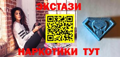 первитин Кулебаки