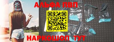винт Кумертау
