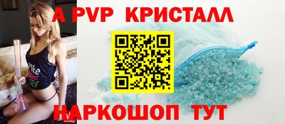 экстази Кунгур