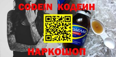 экстази Кунгур