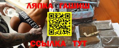 первитин Кулебаки