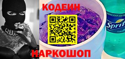 винт Кумертау