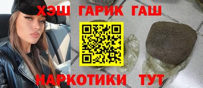 винт Кумертау