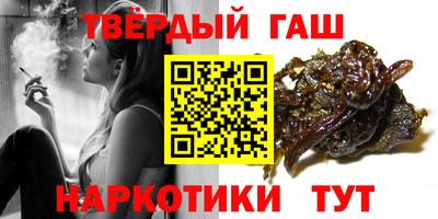 экстази Кунгур