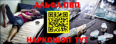 экстази Кунгур