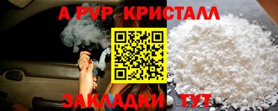 винт Кумертау
