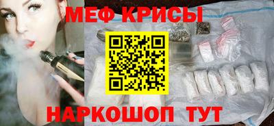экстази Кунгур